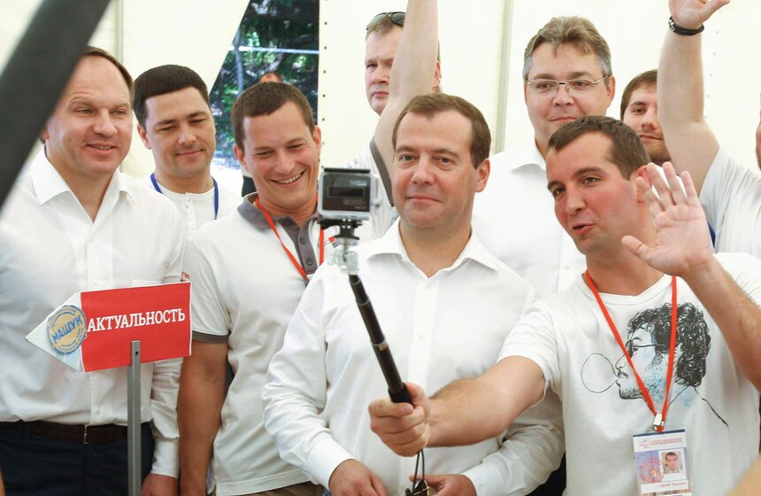 В Пятигорске стартовала вторая смена форума "Машук-2014" 7 фото