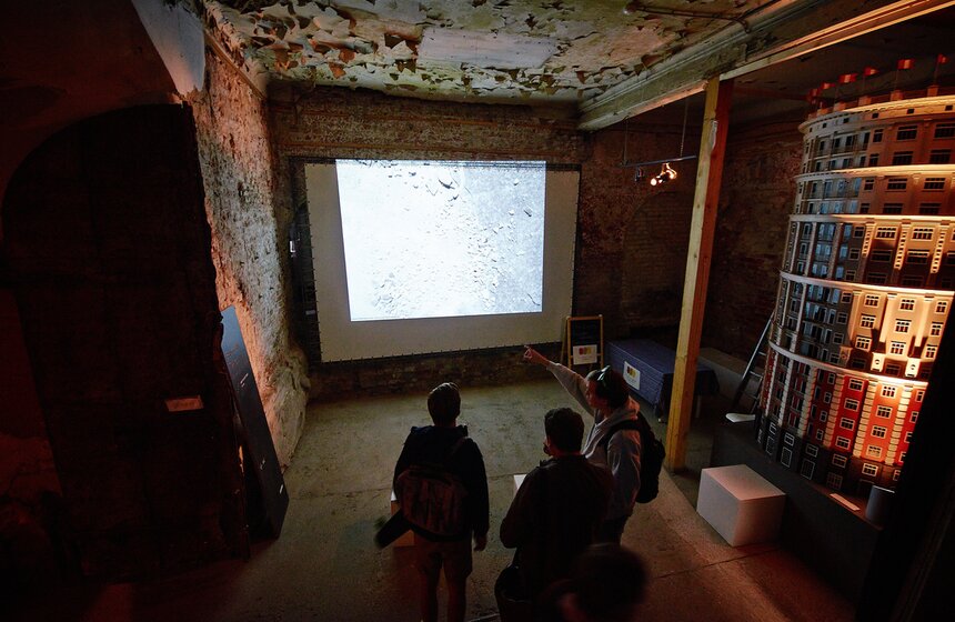 В музее архитектуры имени Щусева прошла "Фотоночь" 22 фото