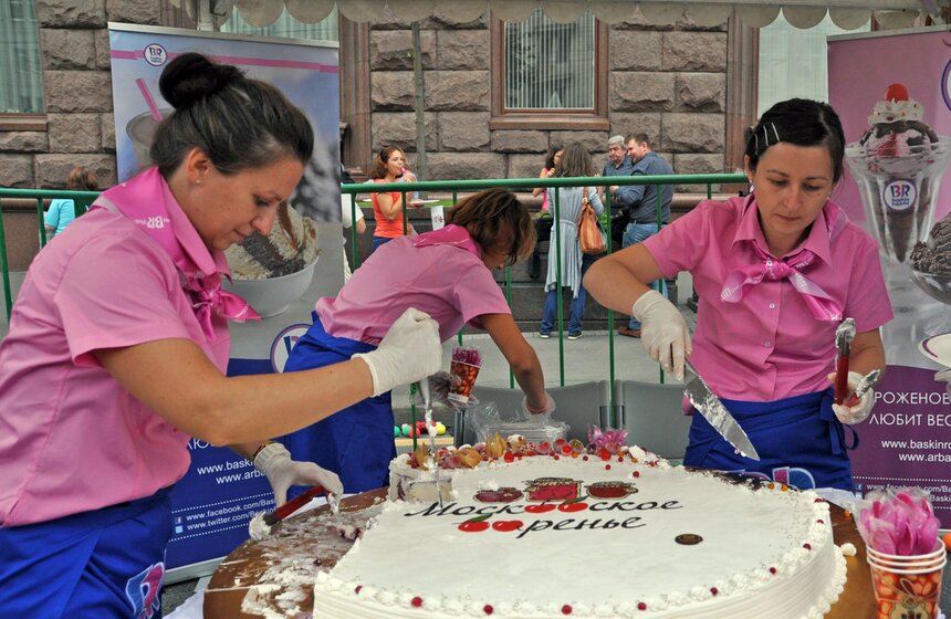 На Тверской улице прошел Фруктовый карнавал 21 фото