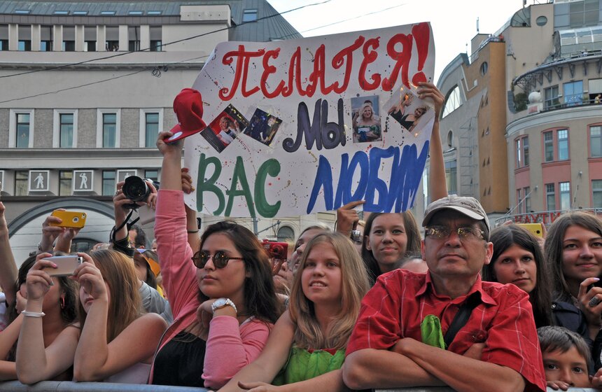 На Лубянской площади прошел концерт в рамках фестиваля варенья 18 фото