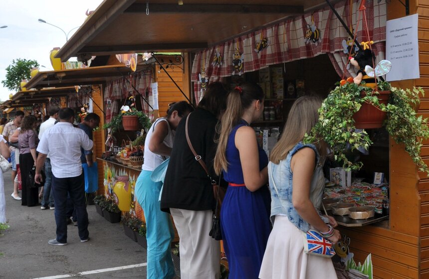 На Ореховом бульваре отпраздновали Медовый Спас 2 фото