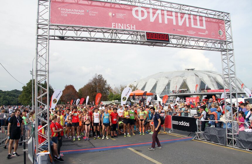 В столице прошел Музыкальный полумарафон 5 фото