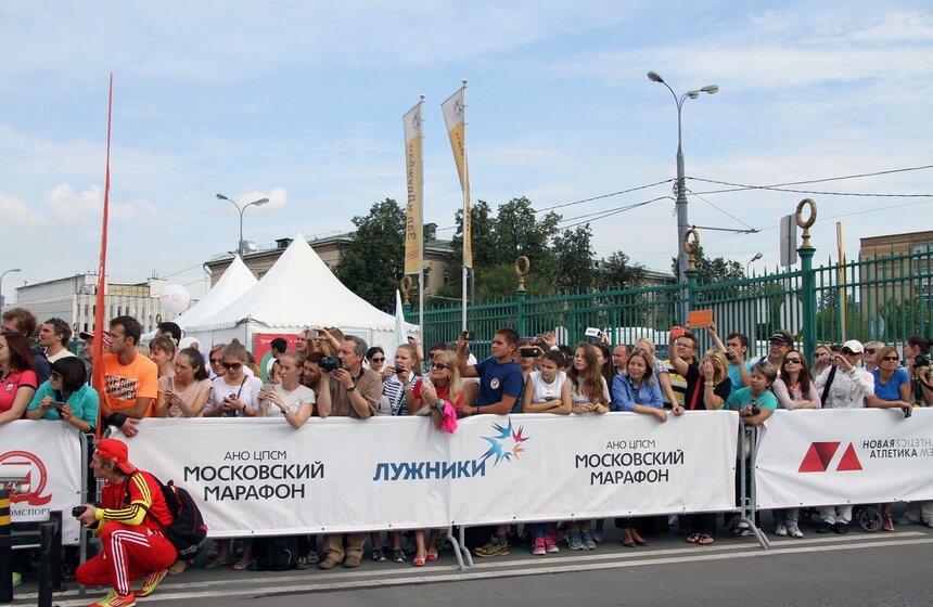 В столице прошел Музыкальный полумарафон 6 фото