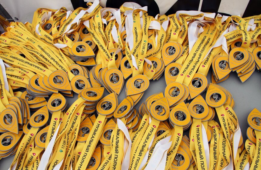 В столице прошел Музыкальный полумарафон 15 фото