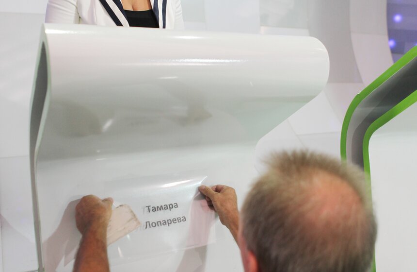 На телеканале "Москва 24" прошли дебаты кандидатов от 6 округа 1 фото