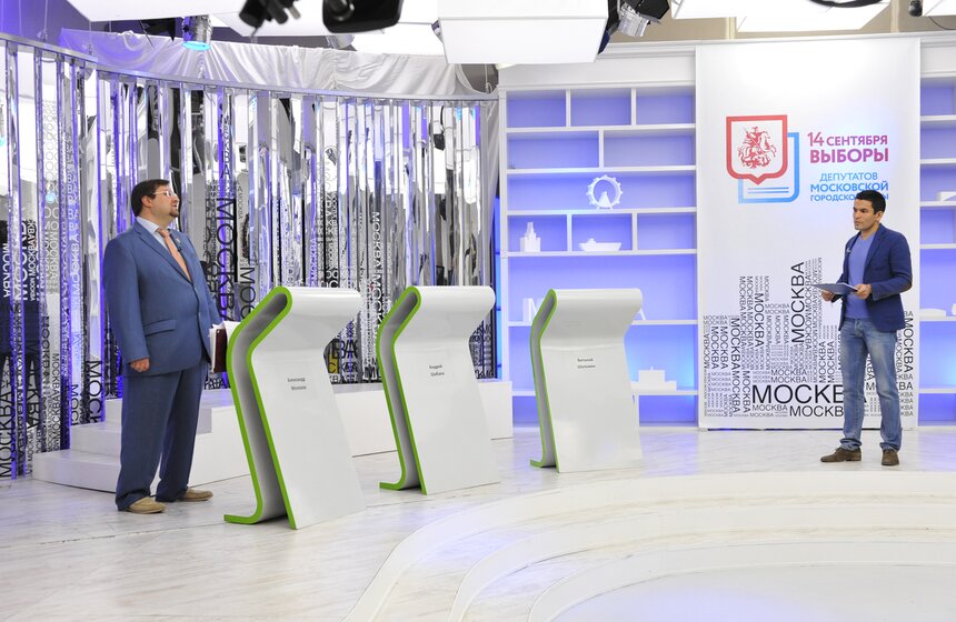 Завершились дебаты кандидатов в Мосгордуму от 20 округа 14 фото