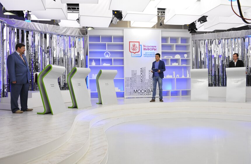 Завершились дебаты кандидатов в Мосгордуму от 20 округа 13 фото