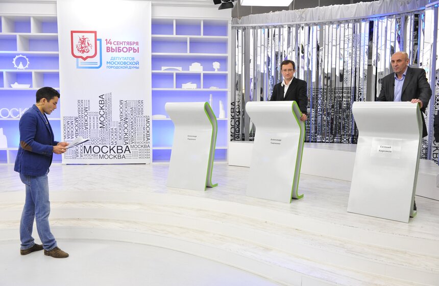 Кандидаты в депутаты Мосгордумы от 20 округа Александр Тимченко (КПРФ), Евгений Корсаков (ЛДПР)