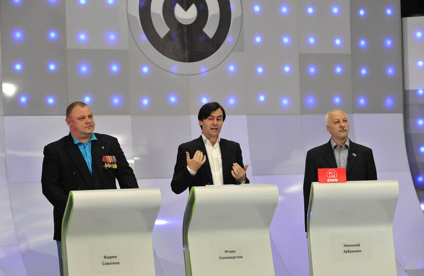 Кандидаты в Мосгордуму от 11 избирательного округа Вадим Саватеев (ЛДПР), Игорь Силиверстов ("Справедливая Россия") и Николай Зубрилин (КПРФ)