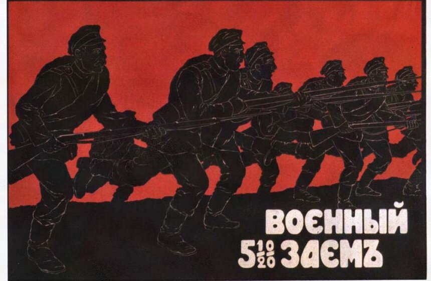 1 августа исполнилось 100 лет с начала Первой мировой войны 6 фото
