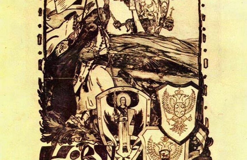 1 августа исполнилось 100 лет с начала Первой мировой войны 4 фото