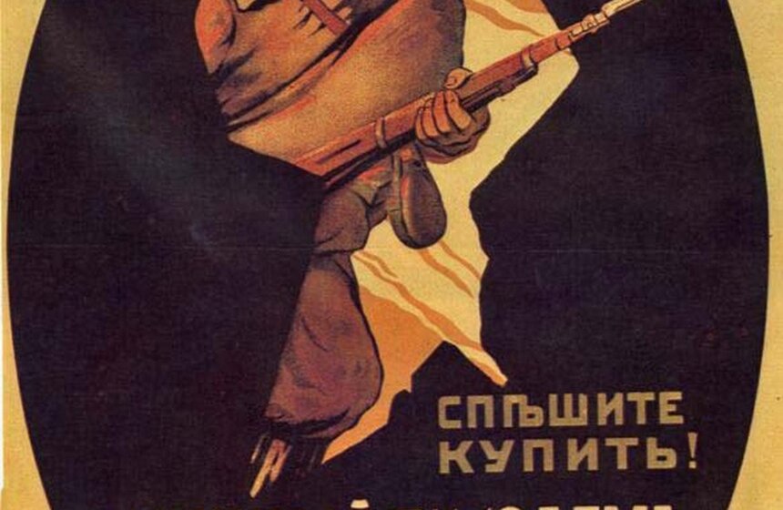 1 августа исполнилось 100 лет с начала Первой мировой войны 11 фото