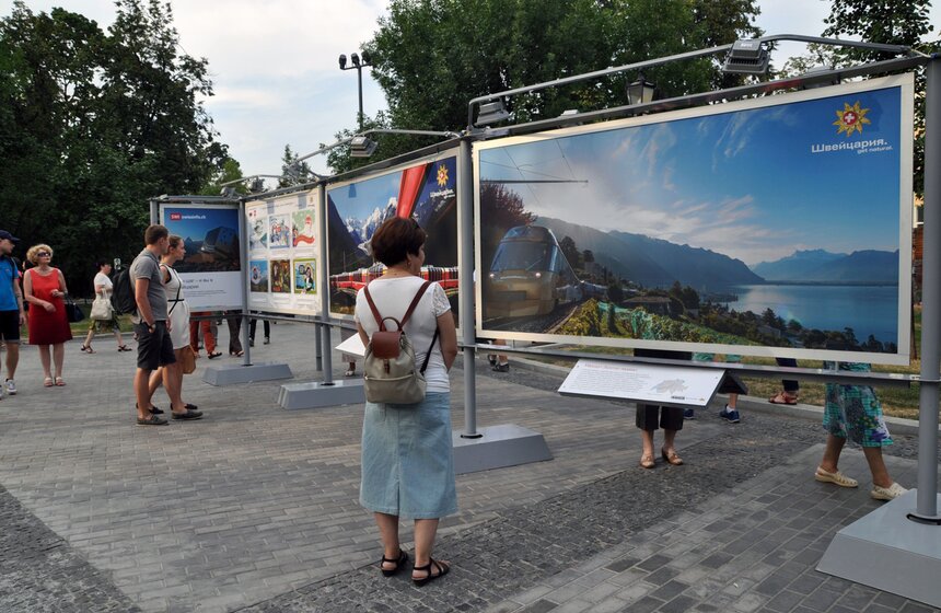 В саду имени Баумана проходят "Швейцарские вечера" 9 фото