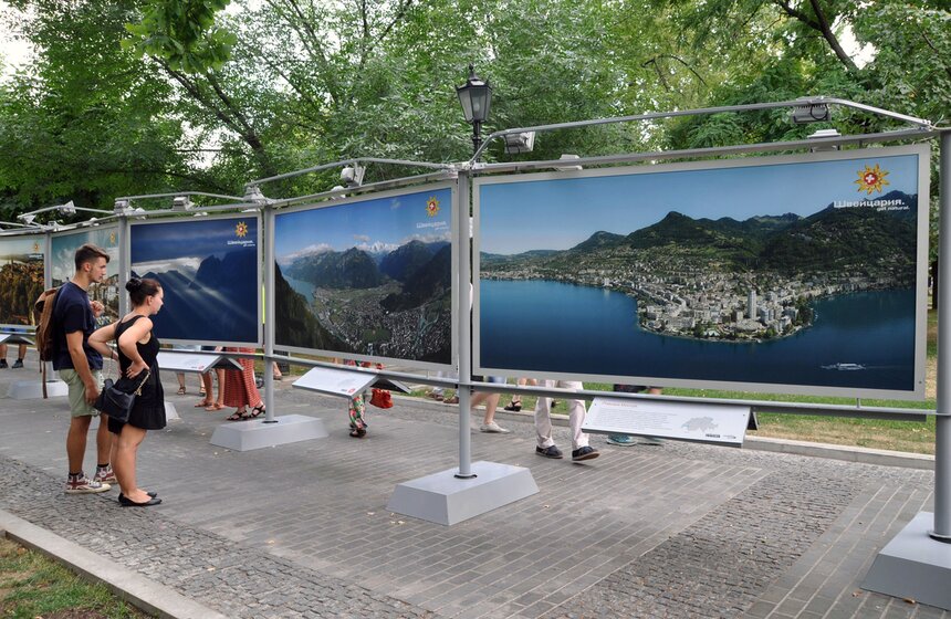 В саду имени Баумана проходят "Швейцарские вечера" 8 фото