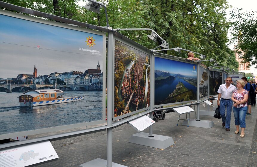 В саду имени Баумана проходят "Швейцарские вечера" 7 фото