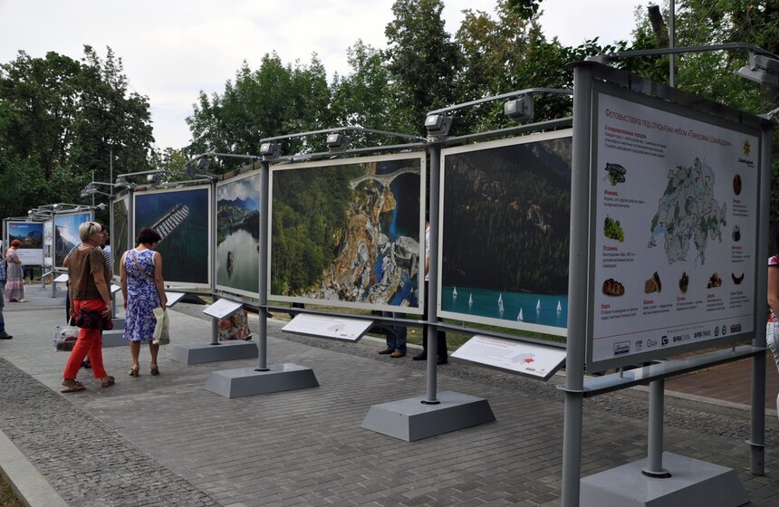 В саду имени Баумана проходят "Швейцарские вечера" 6 фото