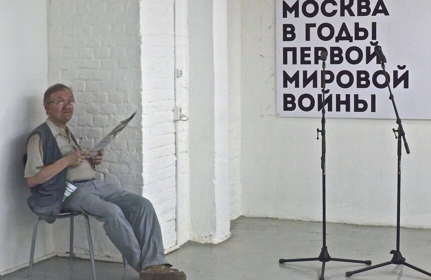 В столице открылась выставка, посвященная Первой мировой войне 5 фото