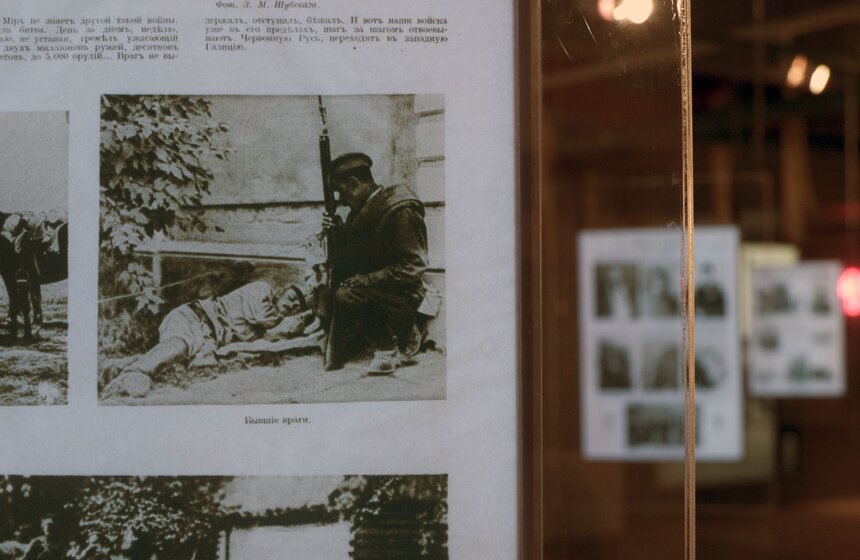 В столице открылась выставка, посвященная Первой мировой войне 3 фото