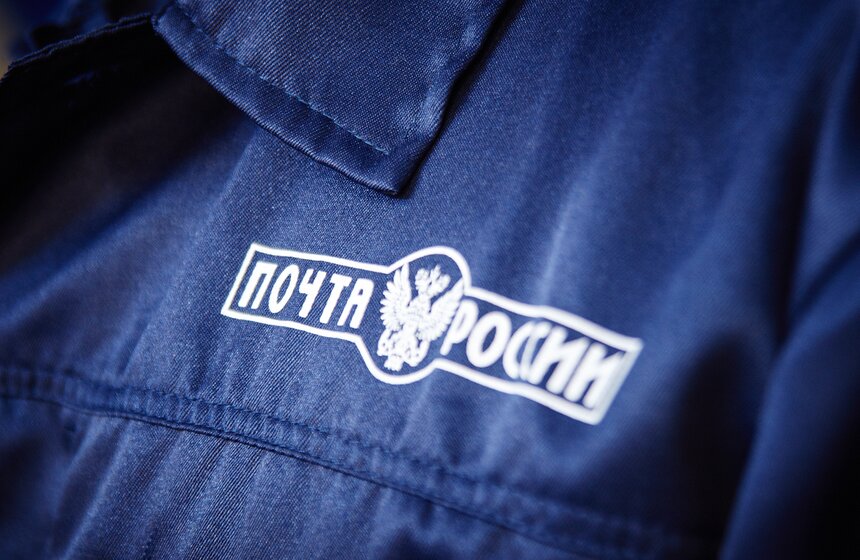 Из Москвы во Владивосток запустили почтовый поезд 4 фото