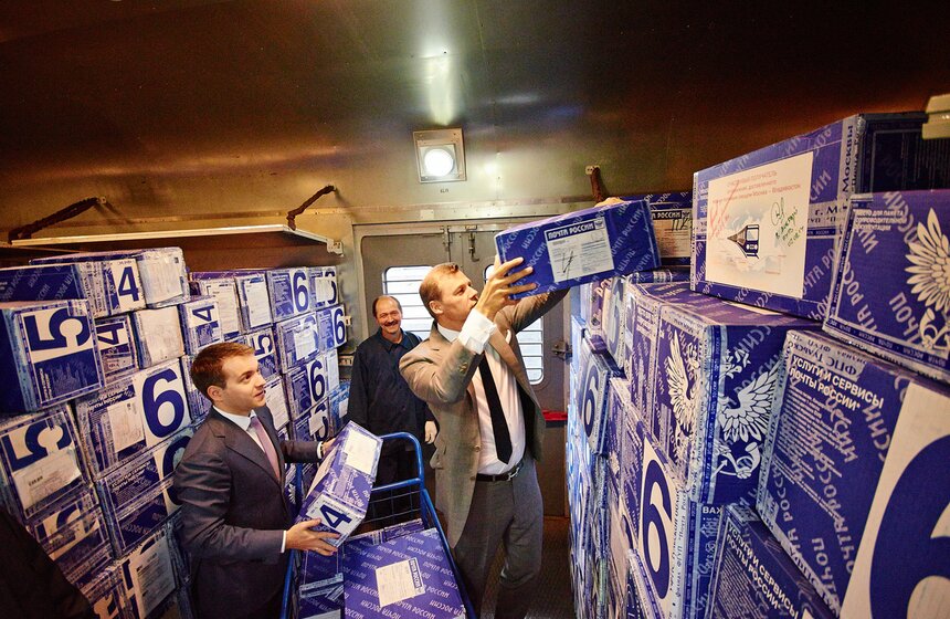 Из Москвы во Владивосток запустили почтовый поезд 14 фото