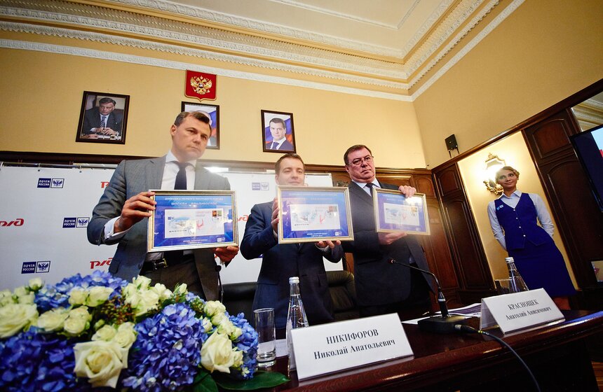 Из Москвы во Владивосток запустили почтовый поезд 10 фото