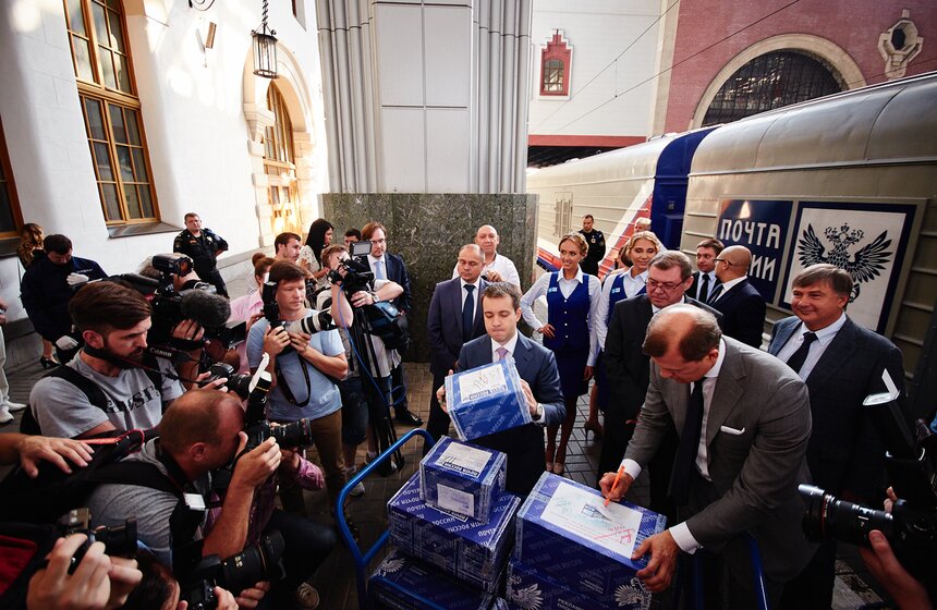 Из Москвы во Владивосток запустили почтовый поезд 12 фото