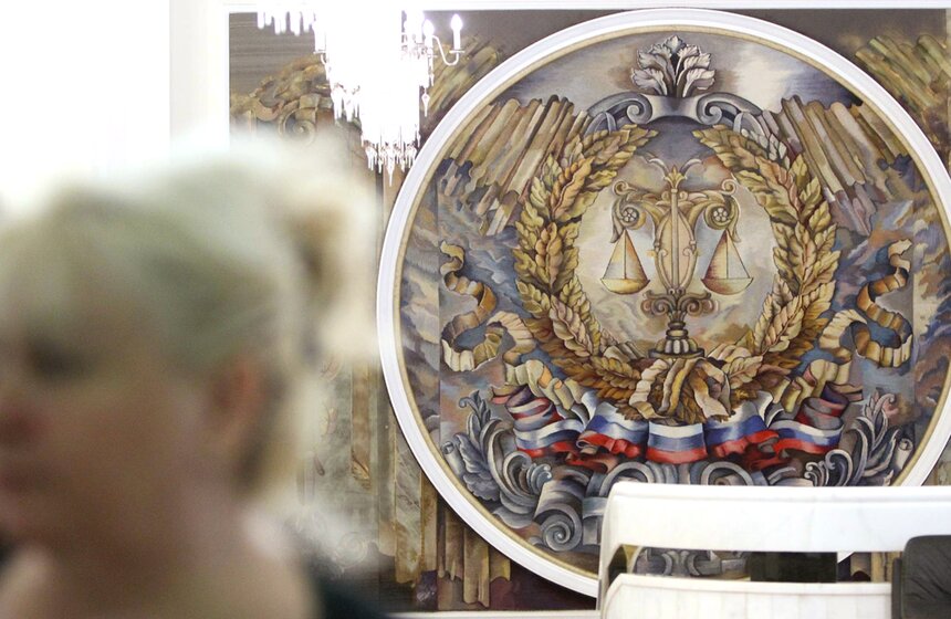 Объединенный Верховный суд провел первое пленарное заседание 16 фото