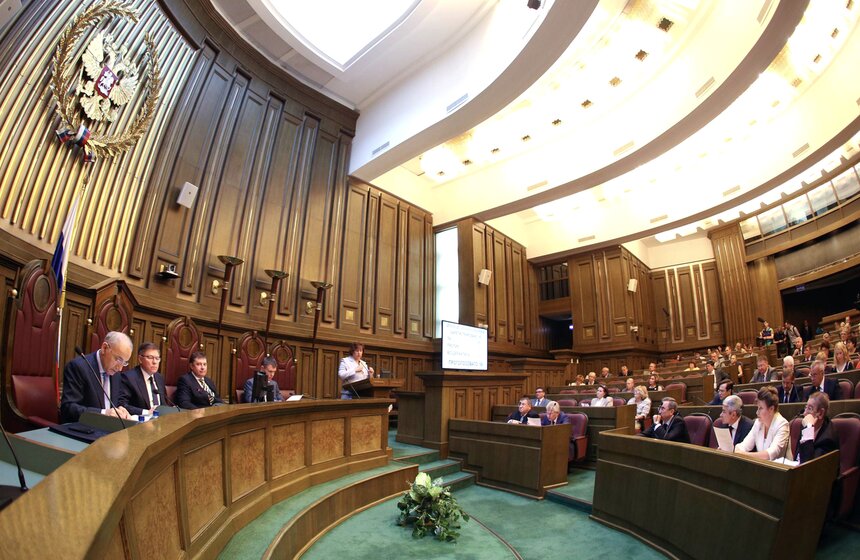 Объединенный Верховный суд провел первое пленарное заседание 8 фото