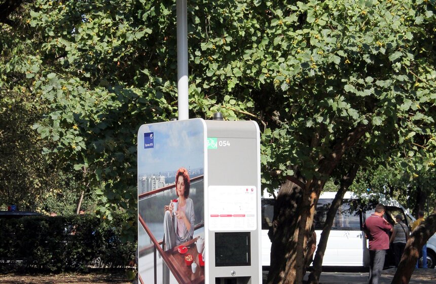 В Москве появится самая длинная пешеходная зона 7 фото