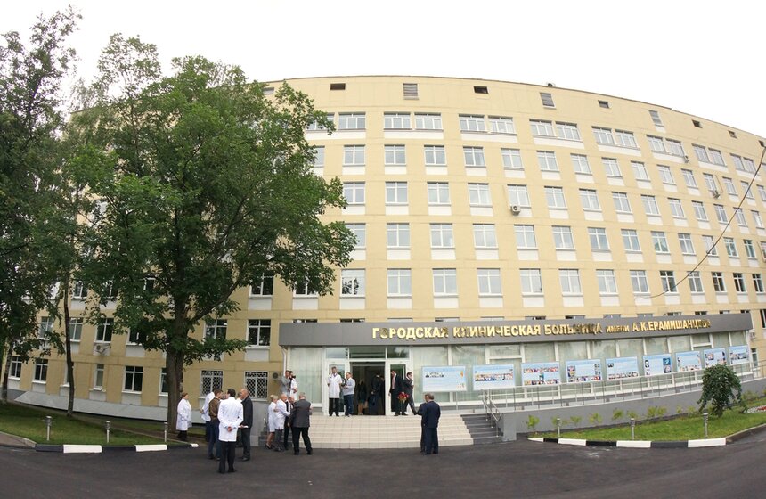 Мэр Москвы поздравил коллектив 20-й горбольницы с 50-летием 1 фото