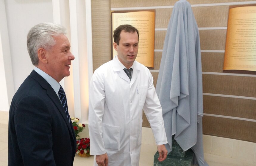 Мэр Москвы поздравил коллектив 20-й горбольницы с 50-летием 3 фото