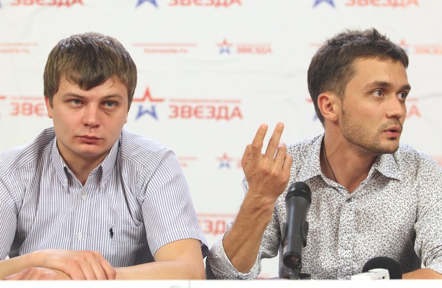 В Москве прошла пресс-конференция освобожденных журналистов 9 фото