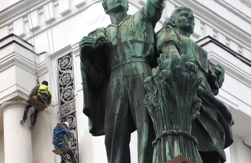 На территории ВДНХ проходит реконструкция 20 фото