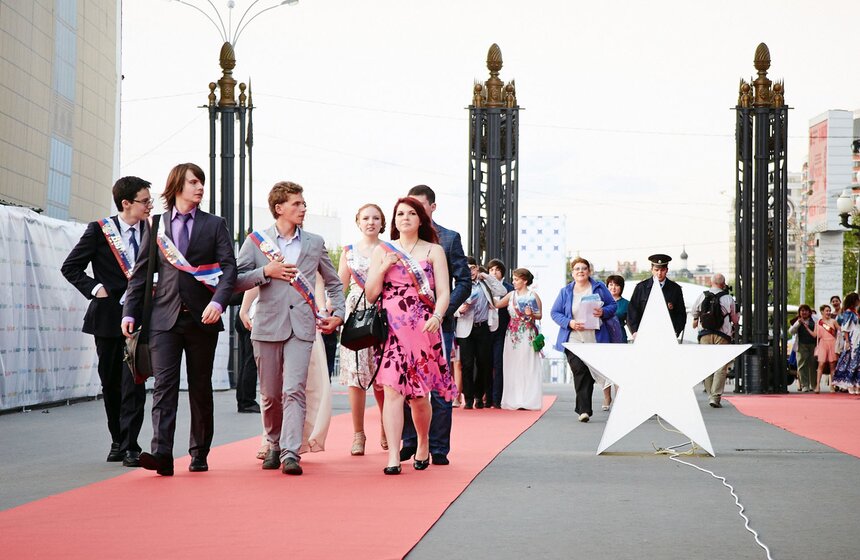 В Парке Горького прошел городской праздник выпускников 2 фото