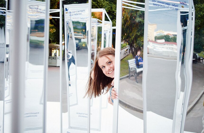 В Парке Горького прошел городской праздник выпускников 12 фото