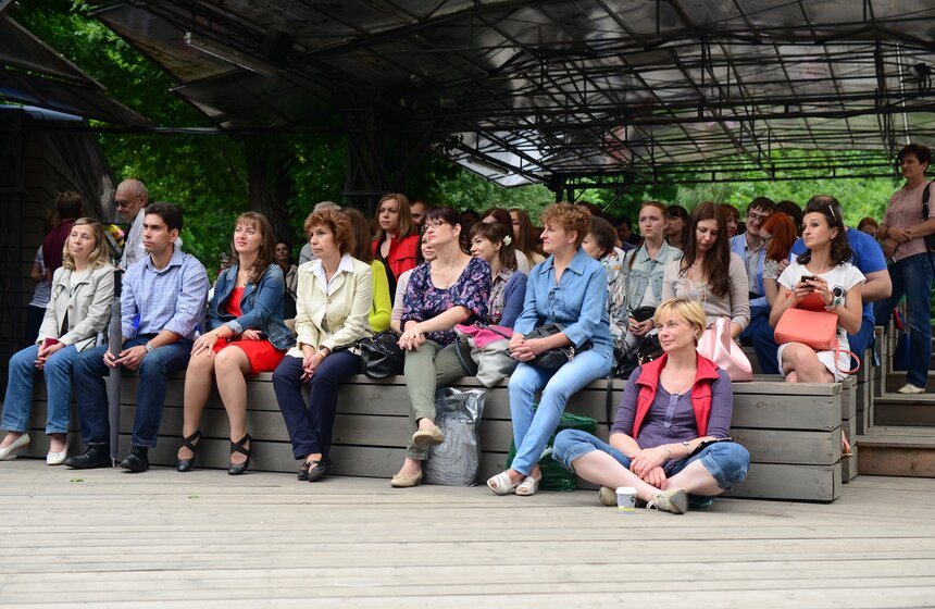 В "Музеоне" стартовал ежегодный проект "Книги в парках" 2 фото