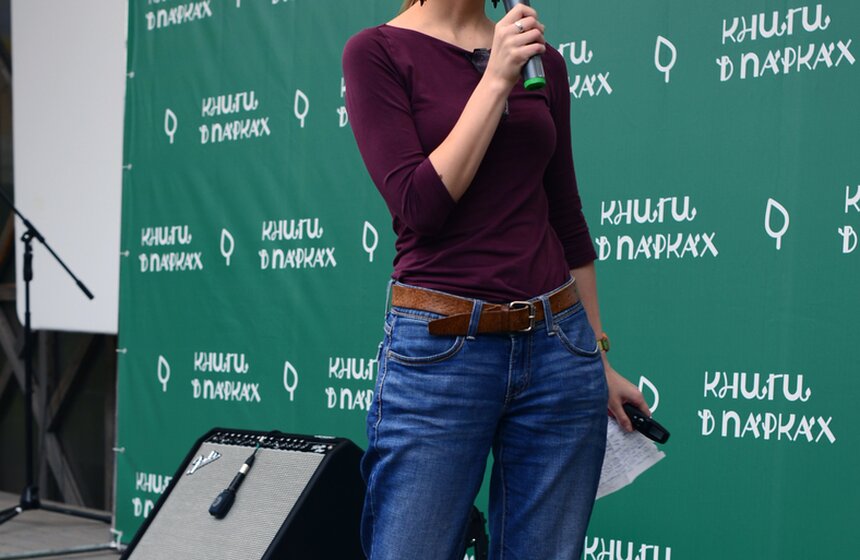 В "Музеоне" стартовал ежегодный проект "Книги в парках" 5 фото