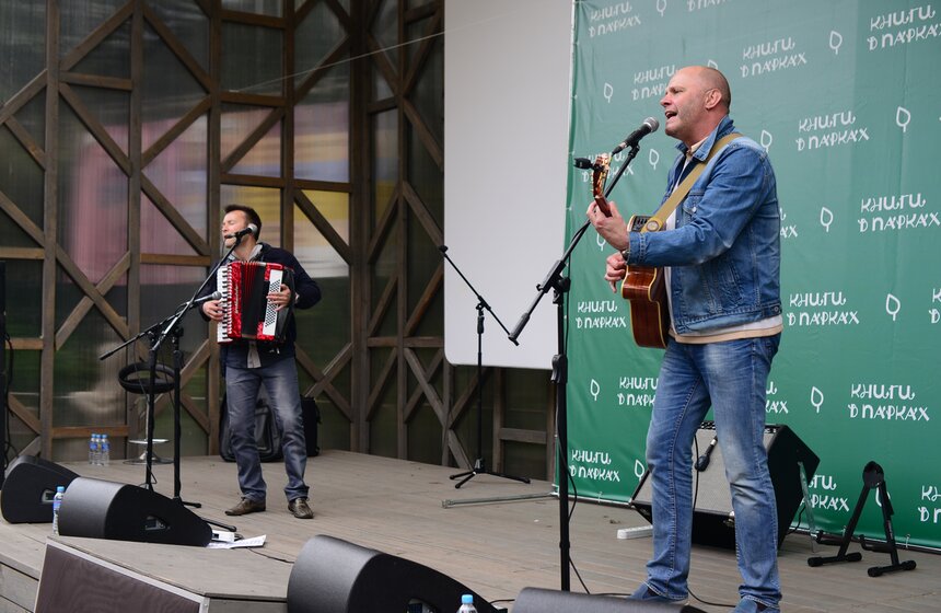 В "Музеоне" стартовал ежегодный проект "Книги в парках" 13 фото