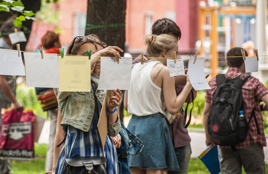 В саду "Эрмитаж" состоялся фотопроект "Сушка" 2 фото