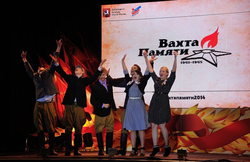 В столице прошла ежегодная акция "Вахта памяти" 20 фото