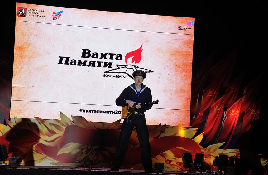 В столице прошла ежегодная акция "Вахта памяти" 18 фото