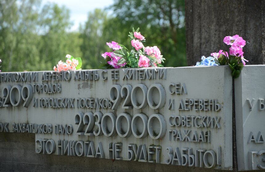 В Москве завершилась акция "Поезд Памяти" 8 фото