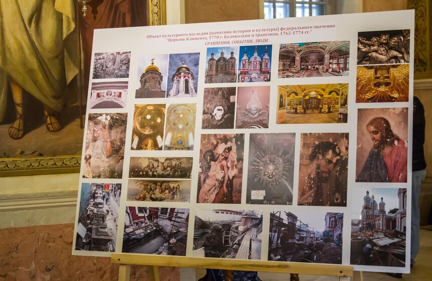 Сергей Собянин посетил отреставрированный храм в Замоскворечье 4 фото