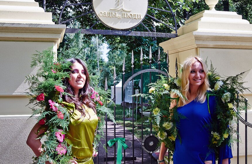 В "Сокольниках" проходит фестиваль ландшафтного искусства 15 фото