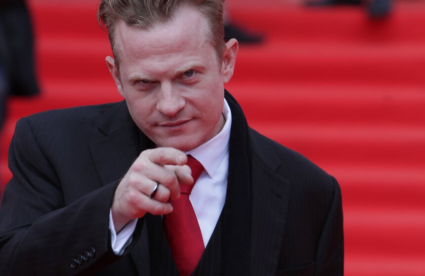 В столице открылся 36-й Московский кинофестиваль 36 фото