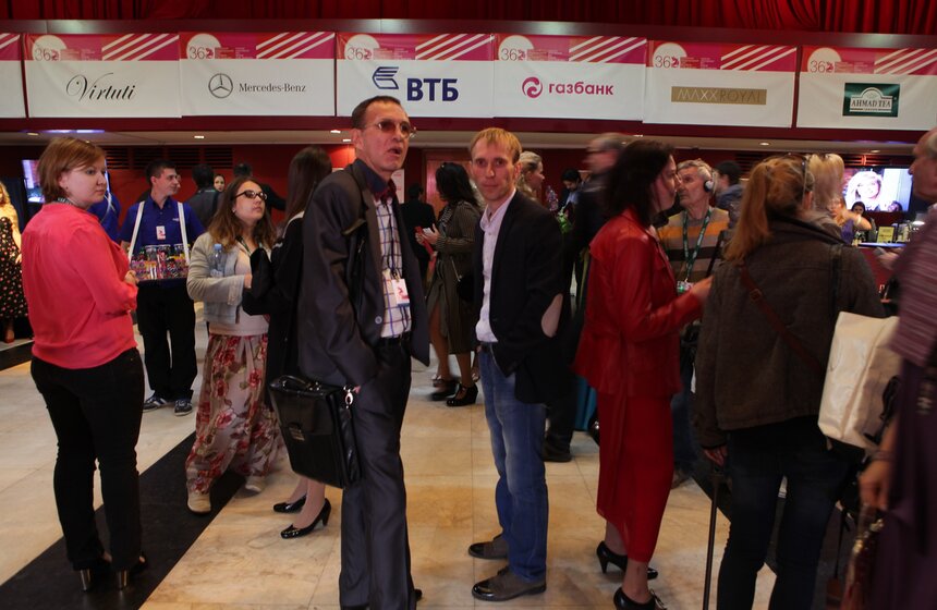 В столице открылся 36-й Московский кинофестиваль 38 фото