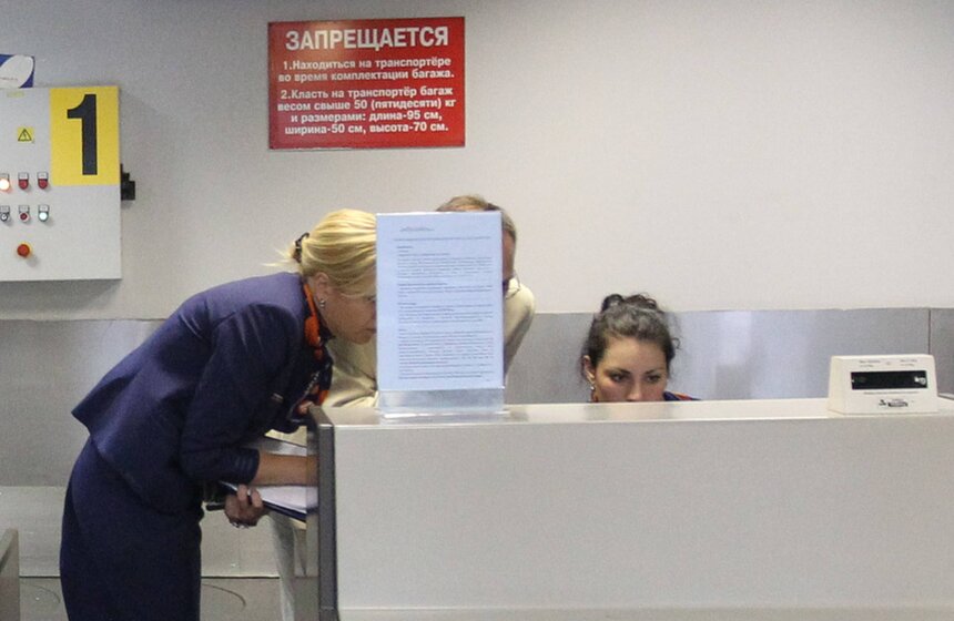 Авиакомпания "Добролет" совершила первый рейс в Симферополь 16 фото