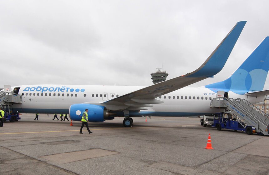 Авиакомпания "Добролет" совершила первый рейс в Симферополь 1 фото