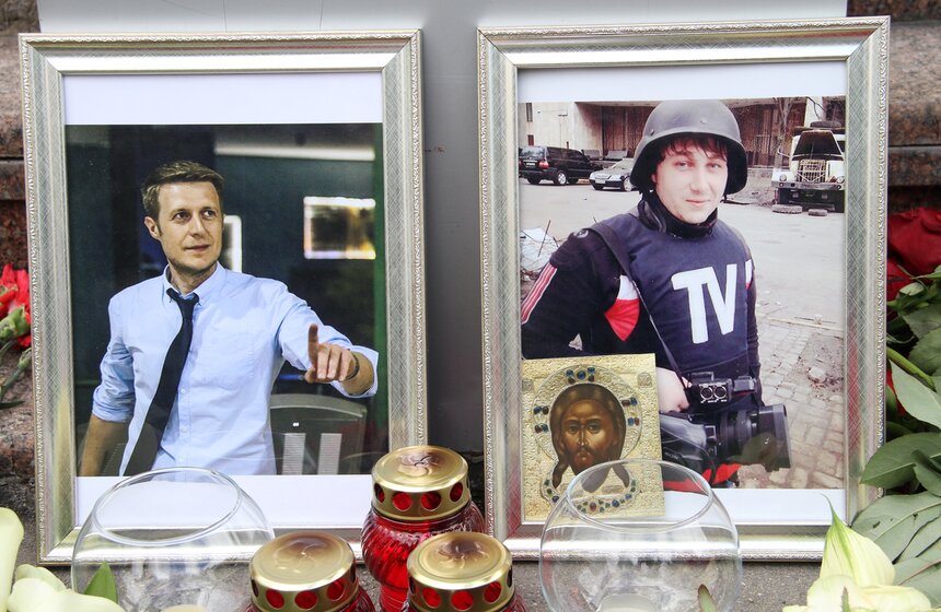 Сергей Собянин возложил цветы в память об убитых журналистах 2 фото