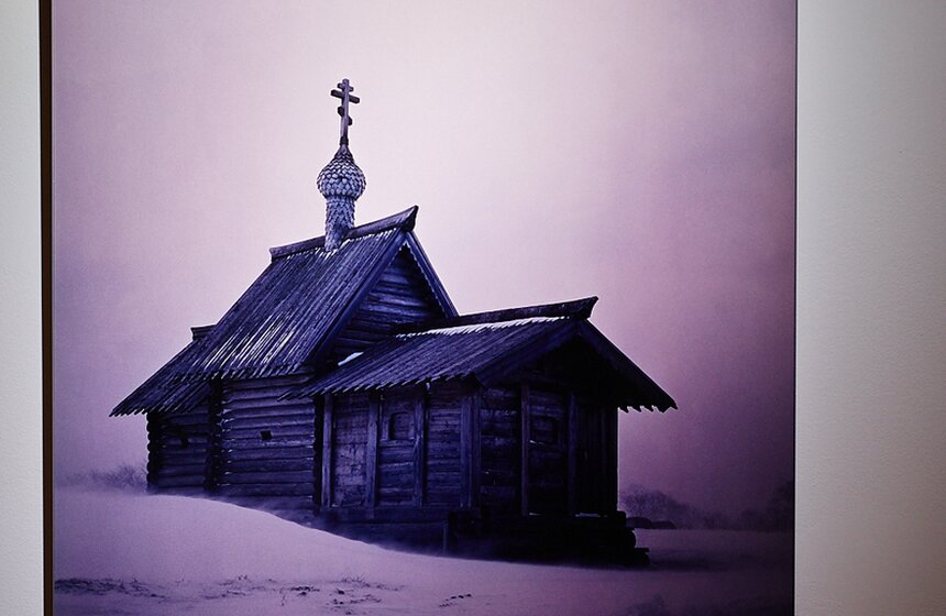 В ГКФ открылась выставка "Заповедная Россия" 19 фото